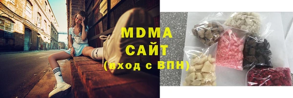 спайс Ижевск