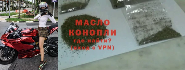 прущий лед Кодинск
