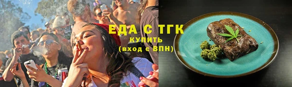 трава Киренск
