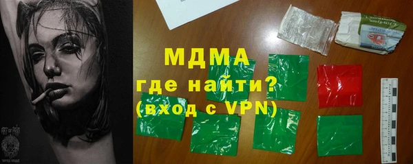 наркотики Тольятти