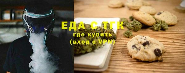 героин Козловка