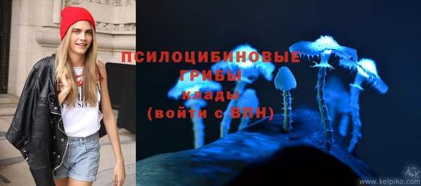 наркотики Кинешма