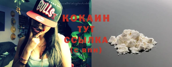 прущая мука Киров