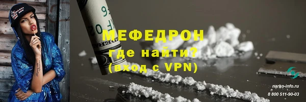 прущий лед Кодинск