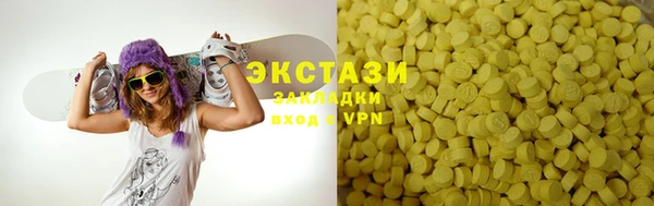 прущий лед Кодинск