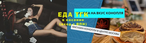героин Козловка