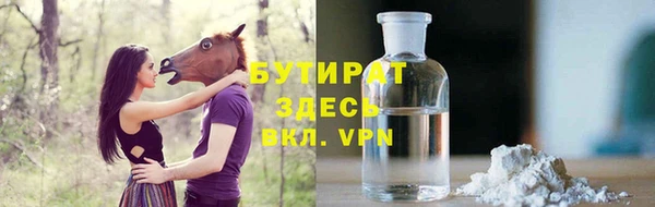 наркотики Кинешма