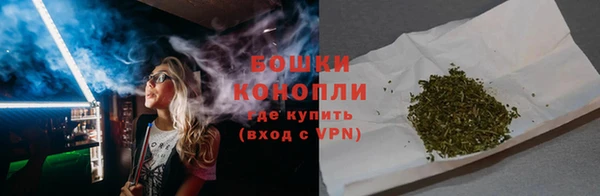 первитин Киреевск