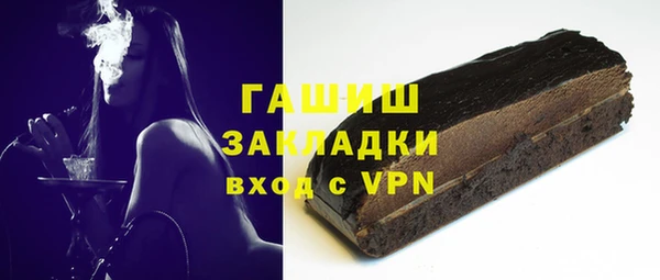 меф Пенза