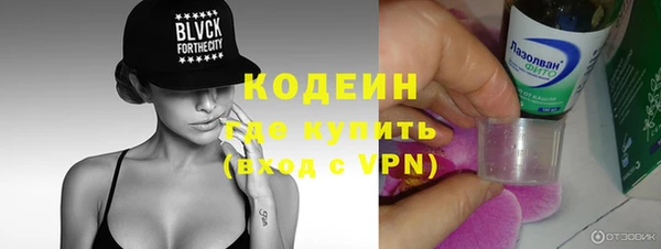 трава Киренск