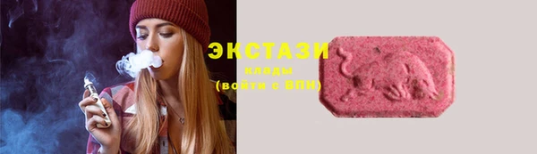 трава Киренск