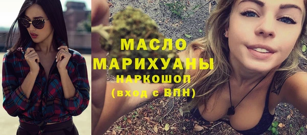 прущий лед Кодинск