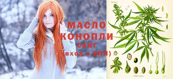 спайс Ижевск