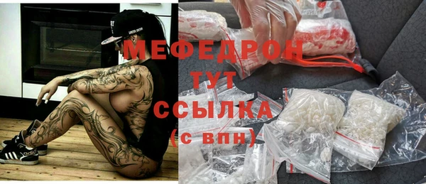 первитин Козельск