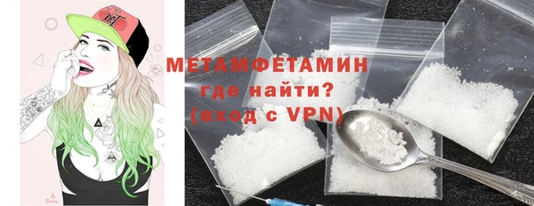 героин Козловка